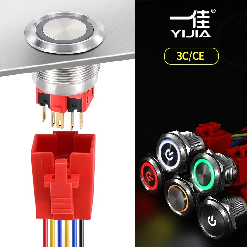 Sakelar Tombol Tekan Logam 16mm