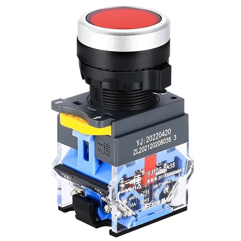 Sakelar Tombol Tekan Sentuh 22mm