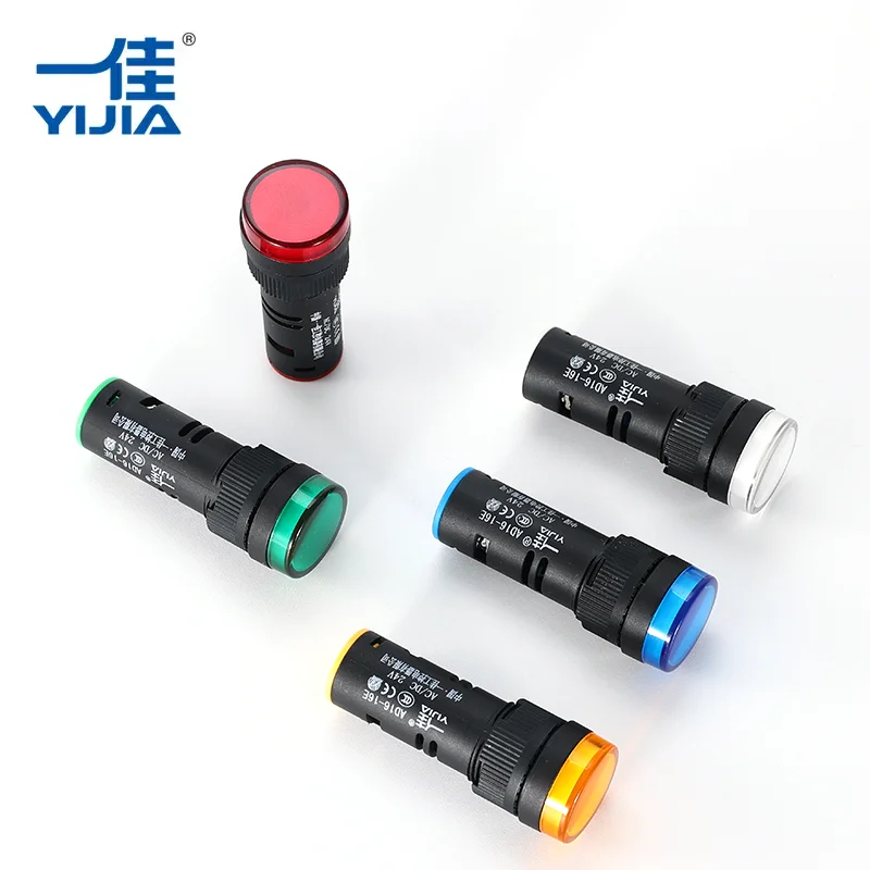 Lampu indikator LED