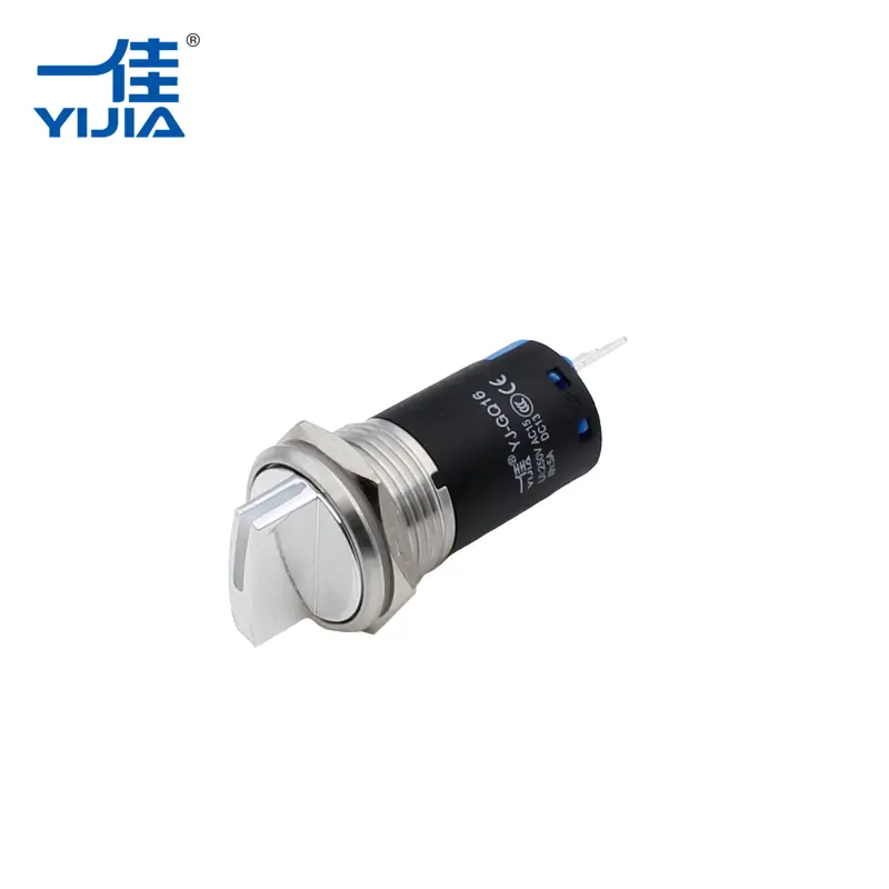 Sakelar pemilih dua arah