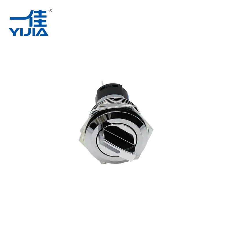 Sakelar pemilih dua arah