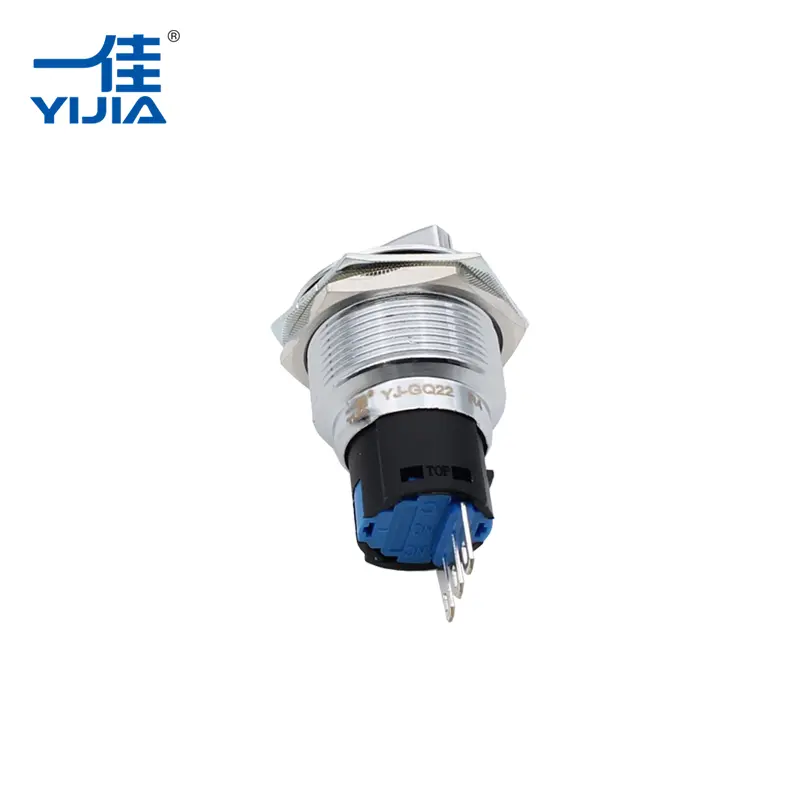 Sakelar pemilih dua arah