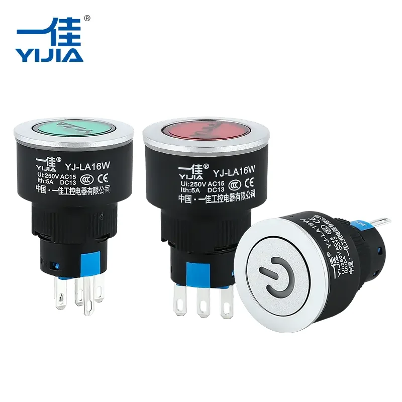 Sakelar tombol tekan ultrathin Sakelar tombol tekan ultrathin