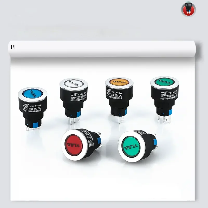 Sakelar tombol tekan ultrathin